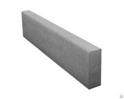 curbs