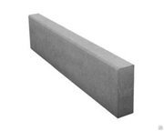 curbs